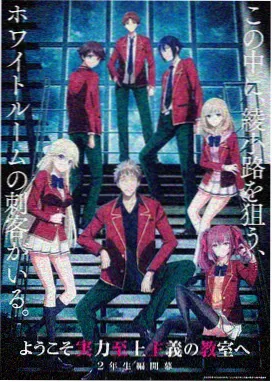 星灯下的誓约作品封面
