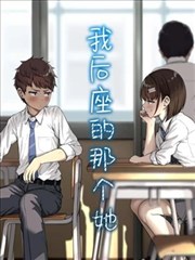 代价系设定解析配图